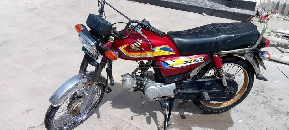 Ravi Humsafar 70 2015 for Sale Image-1