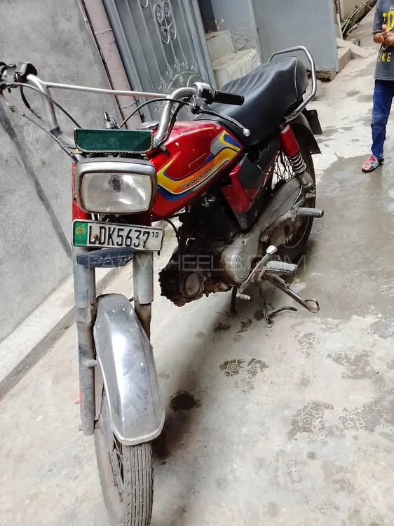 Super Power SP 70 2010 for Sale Image-1