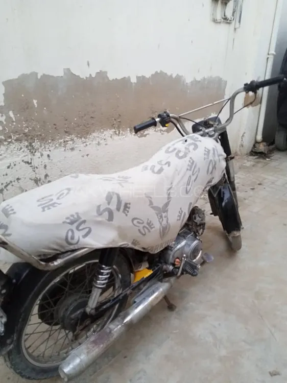 سُپر پاور SP 70 2014 for Sale Image-1