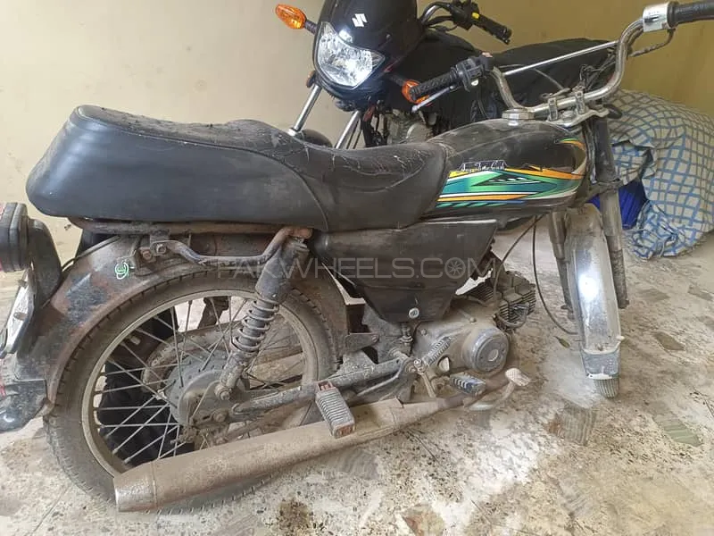 Super Star CD 70 2005 for Sale Image-1