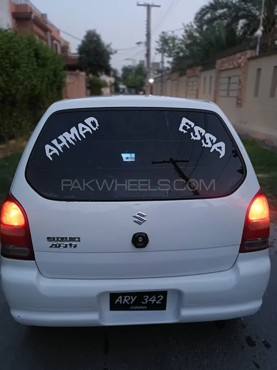 Suzuki Alto 2008 for Sale in Rahim Yar Khan Image-1