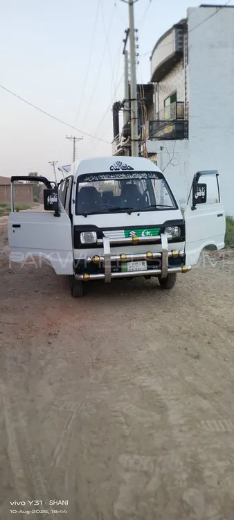 Suzuki Bolan 2016 for Sale in Multan Image-1