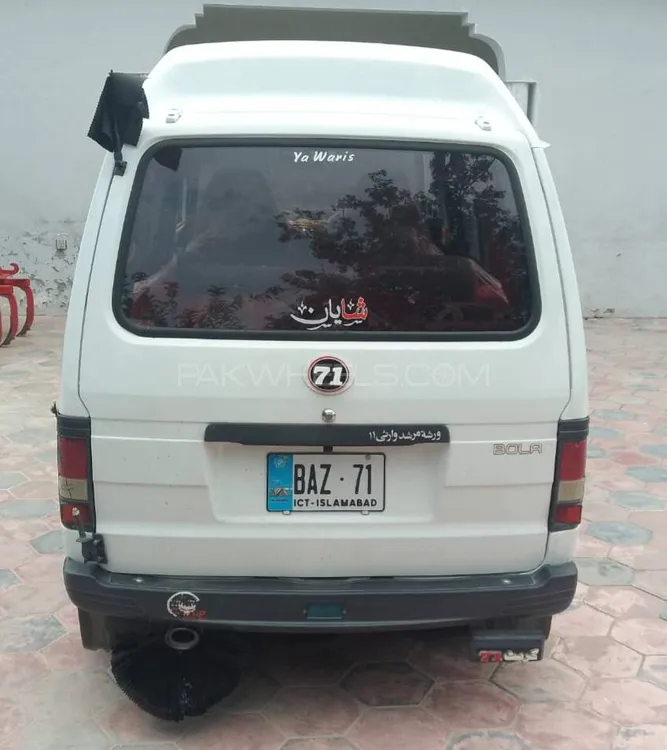 Suzuki Bolan 2022 for Sale in Rawalpindi Suzuki Bolan 2022 for Sale in Rawalpindi Image-7