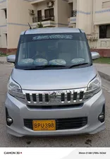 Mitsubishi Ek Wagon G 2015 for Sale