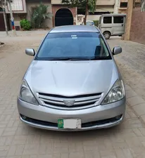 Toyota Allion A15 2005 for Sale
