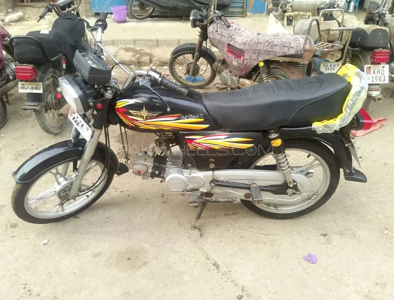 Union Star US 70cc 2019 for Sale Image-1