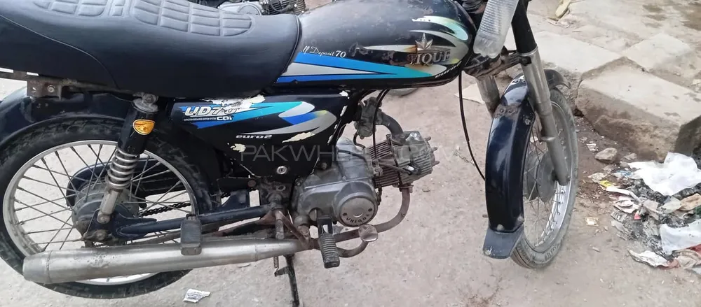 Unique Xtreme UD 70 2019 for Sale Image-1