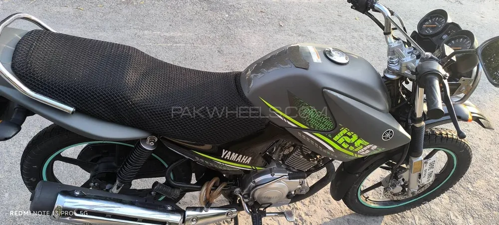 Yamaha YBR 125G 2023 for Sale Image-1
