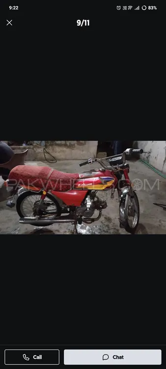 Honda CD 70 2005 for Sale Image-1