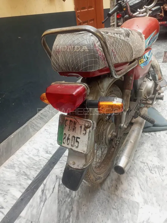 Metro MR 70 2015 for Sale Image-1