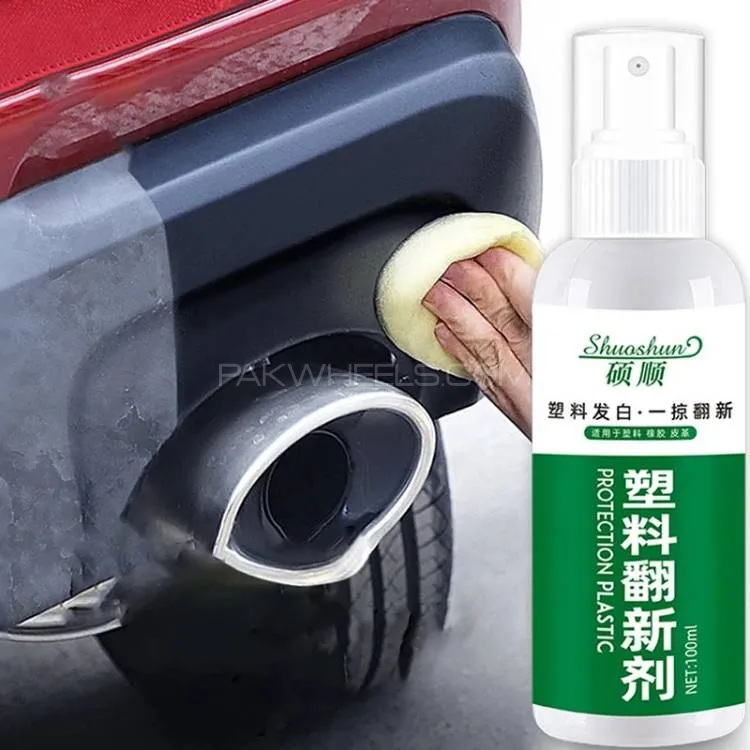 Retreading agent Car interior Plastics Protection Image-1