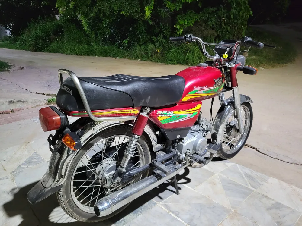 Road Prince RP 70 2022 for Sale Image-1