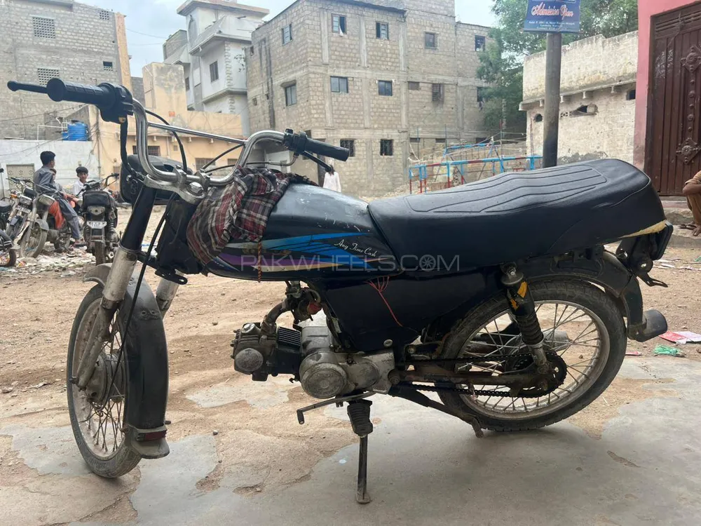 Super Power SP 70 2015 for Sale Image-1