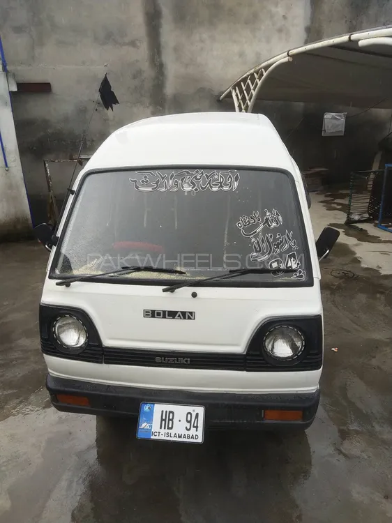 Suzuki Bolan 2005 for Sale in Rawalpindi Image-1