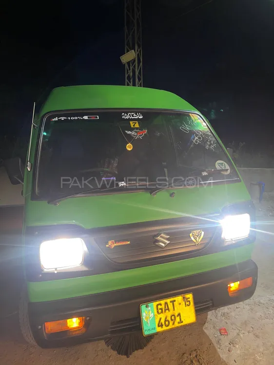Suzuki Bolan 2015 for Sale in Islamabad Image-1