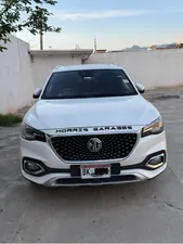 MG HS Trophy 2021 for Sale