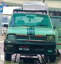 Suzuki FX GA 1987 for Sale