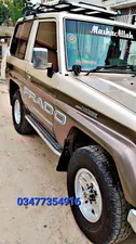 Toyota Land Cruiser 1986 for Sale