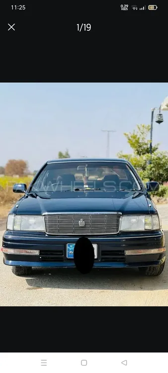 Toyota Crown 1995 for Sale in Chakwal Image-1