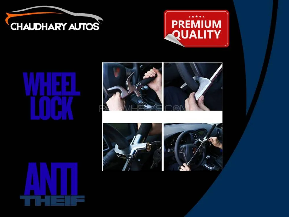 Universal Anti-Theft Extendable Car Steering Wheel Lock Image-1