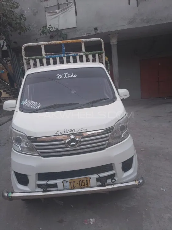 Changan M9 2021 for Sale in Gujar Khan Image-1