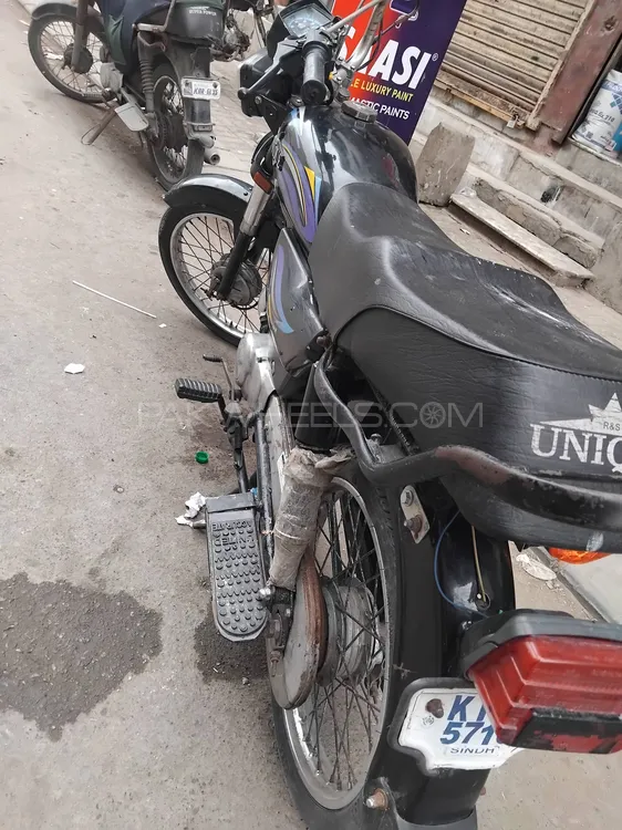 Unique UD 70 2010 for Sale Image-1