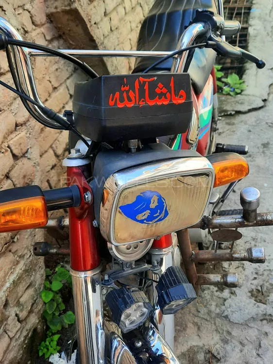 Honda CD 70 2017 for Sale Image-1