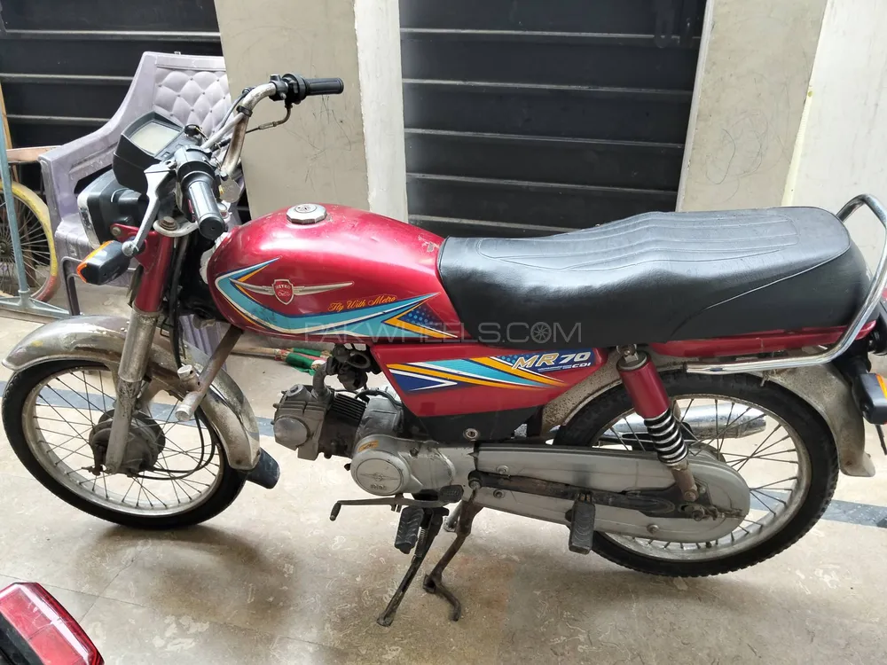 Metro MR 70 2019 for Sale Image-1