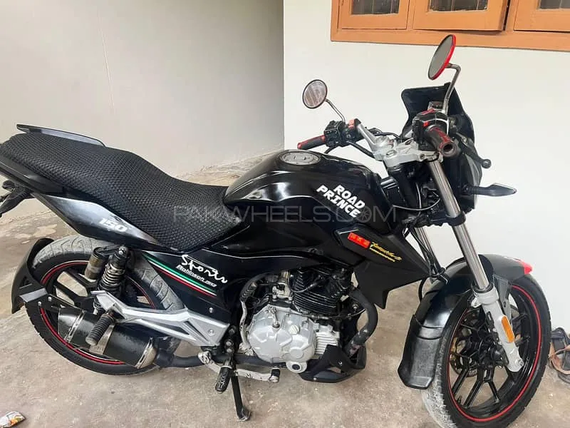 Road Prince Other 2020 for Sale Image-1