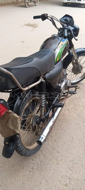 Super Power SP 70 2013 for Sale Image-1