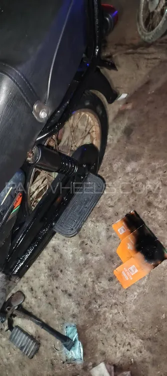 Super Power SP 70 2016 for Sale Image-1