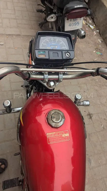 Super Star CD 70 2012 for Sale Image-1
