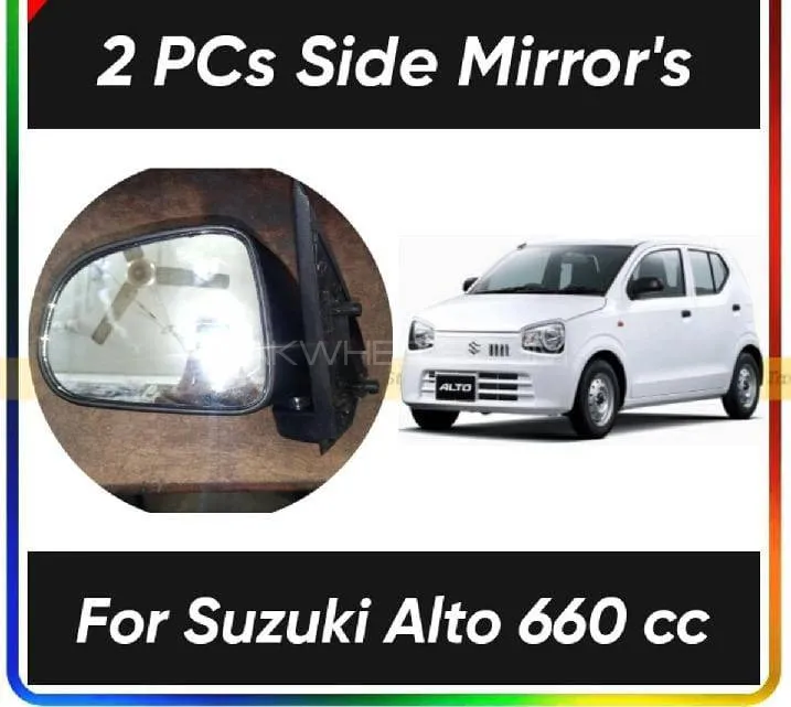 Suzuki alto side mirror 2pcs for Vx &VxR models Image-1