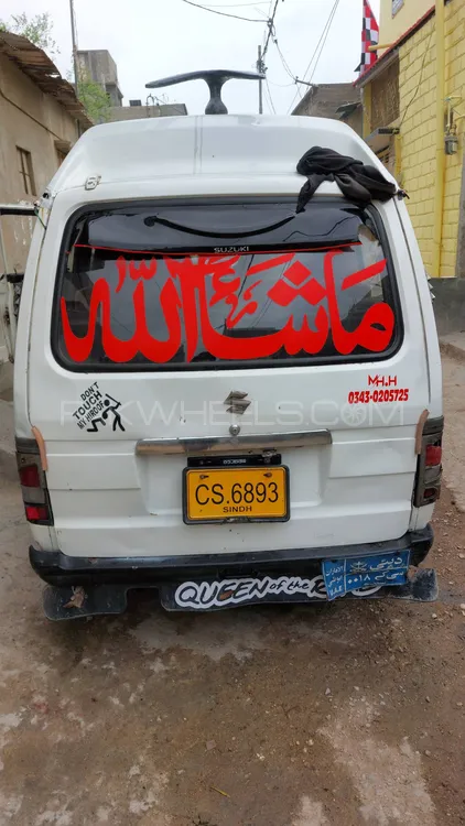 Suzuki Bolan 2008 for Sale in Karachi Suzuki Bolan 2008 for Sale in Karachi Image-1