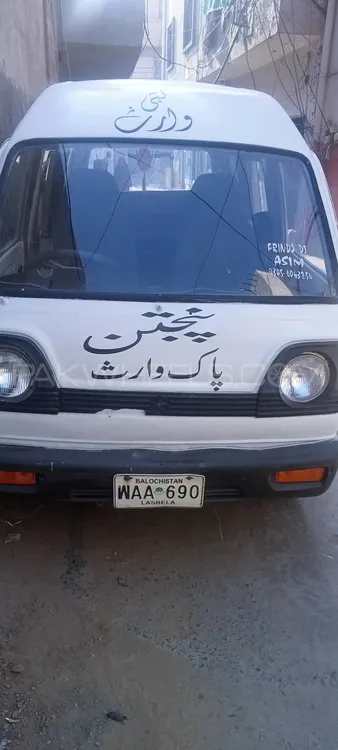 Suzuki Bolan 1992 for Sale in Lahore Image-1