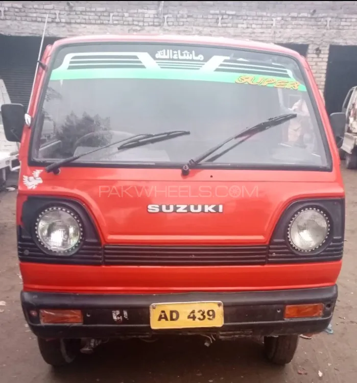 Suzuki Ravi 1984 for Sale in Peshawar Image-1
