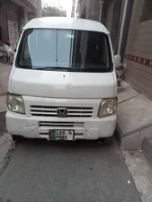 Honda Acty 2015 for Sale
