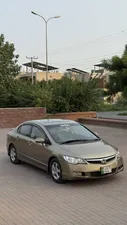 Honda Civic VTi Oriel Prosmatec 1.8 i-VTEC 2009 for Sale