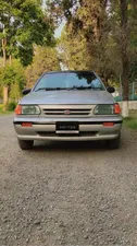 KIA Classic LX 2004 for Sale