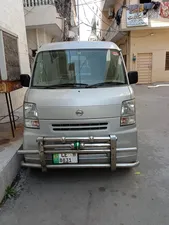 Nissan Clipper DX 2014 for Sale