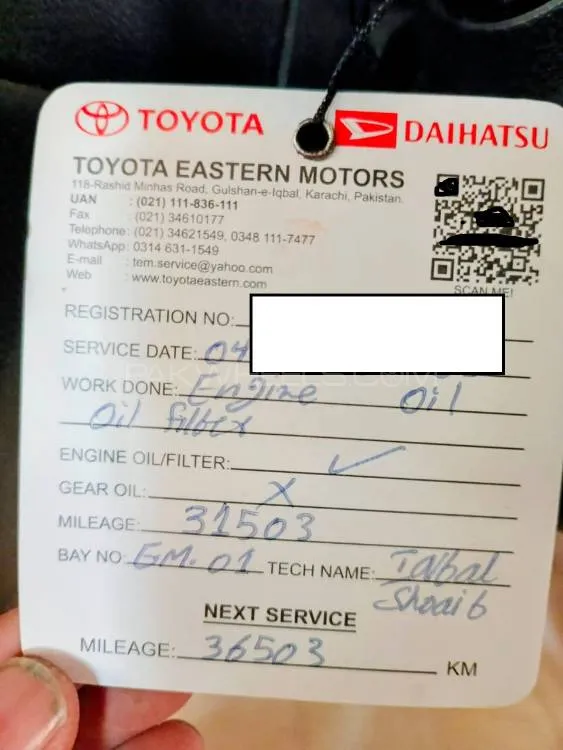 Toyota Yaris Sedan 2020 for Sale in Karachi Image-1