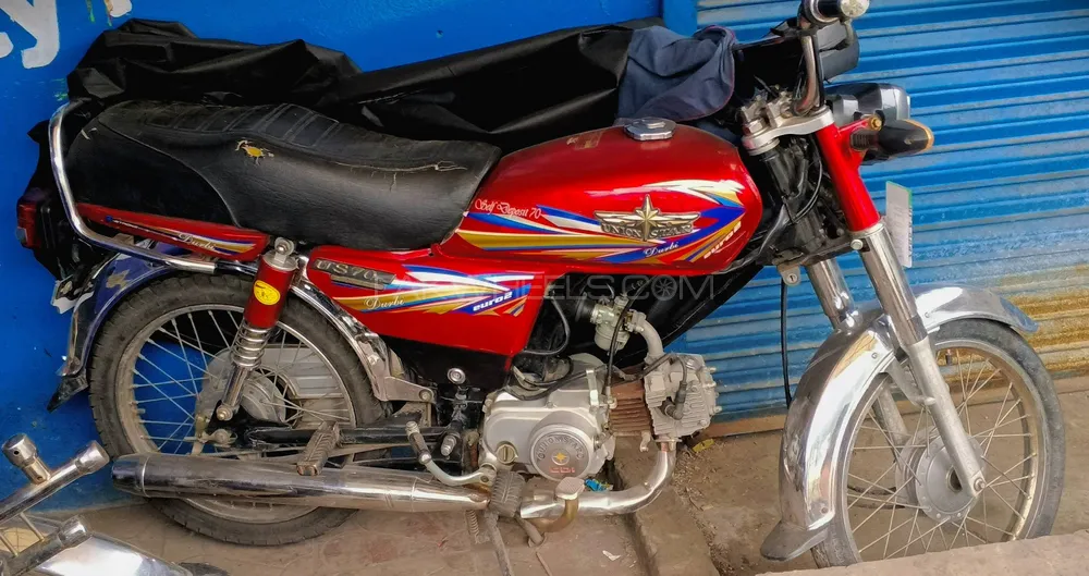 Union Star US 70cc 2021 for Sale Image-1