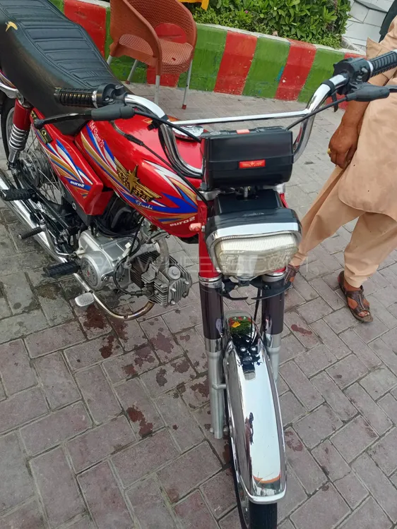 Union Star US 70cc 2023 for Sale Image-1