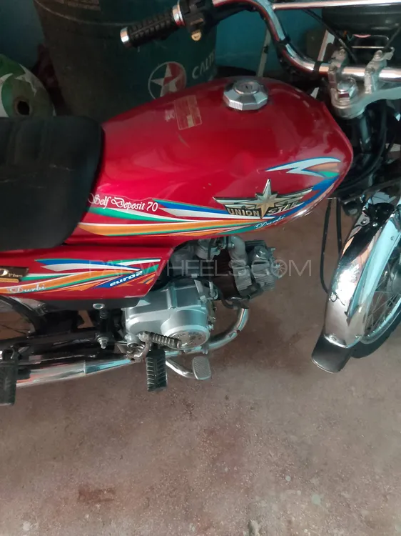 Union Star US 70cc 2023 for Sale Image-1