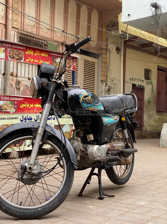 Unique Xtreme UD 70 2018 for Sale Unique Xtreme UD 70 2018 for Sale Image-1
