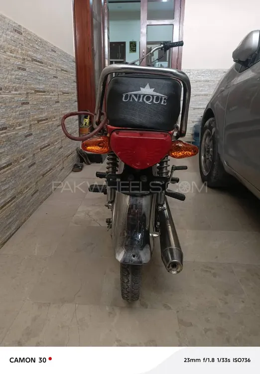 Unique Xtreme UD 70 2020 for Sale Image-1