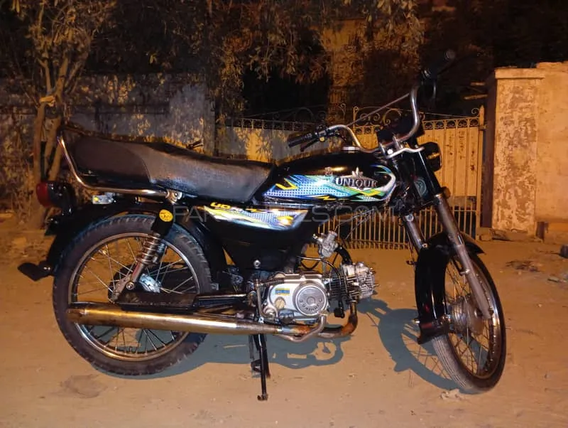 Unique Xtreme UD 70 2021 for Sale Image-1