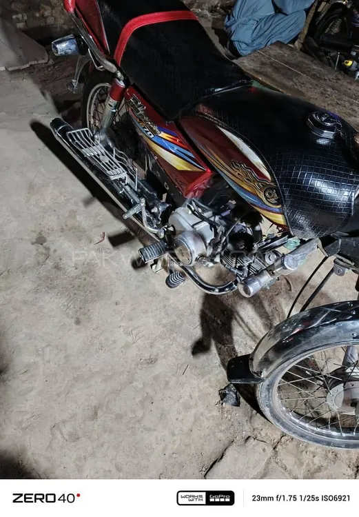 یاماہا Dhoom YD-70 2013 for Sale Image-1