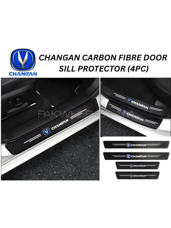4(PCS) Changan Logo Carbon Fiber Sill Protector - Scuff Plate Carbon Fibre, Door Anti Scratch Guard. Image-1