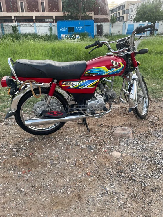 Honda CD 70 2021 for Sale Image-1